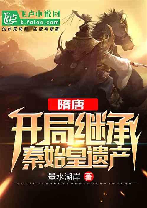 绘制像素图